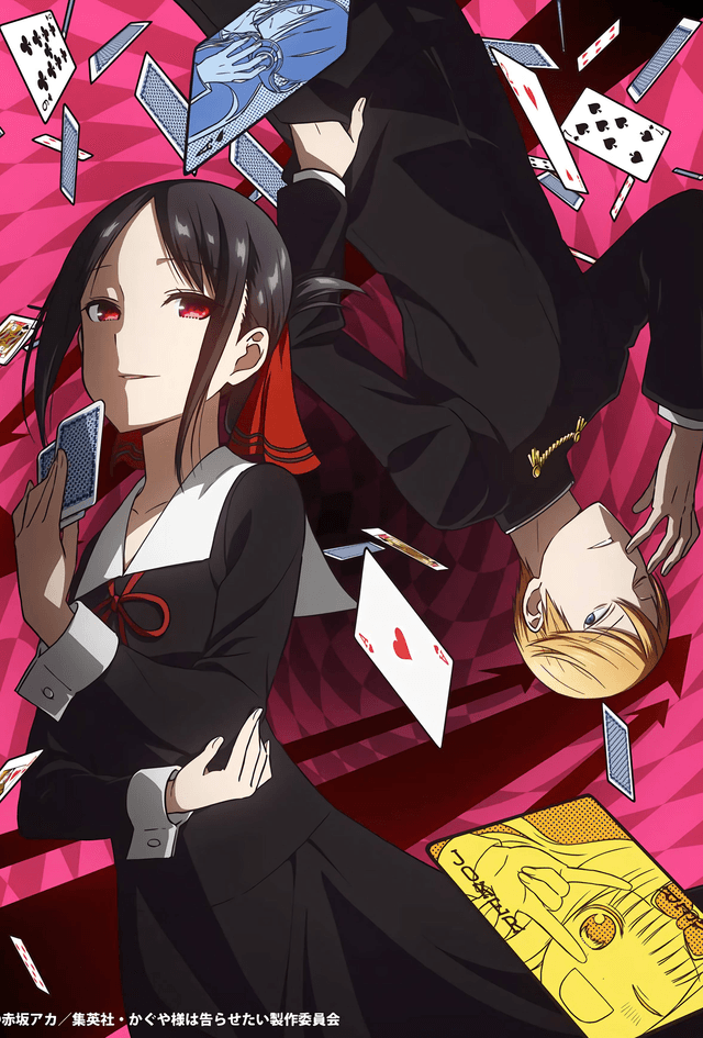 Kaguya-sama: Love is War Anime of the Season