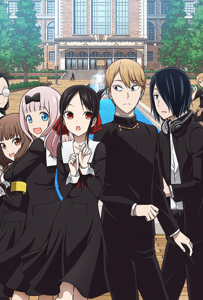 Kaguya-sama: Love is War S2 Anime of the Season(**)