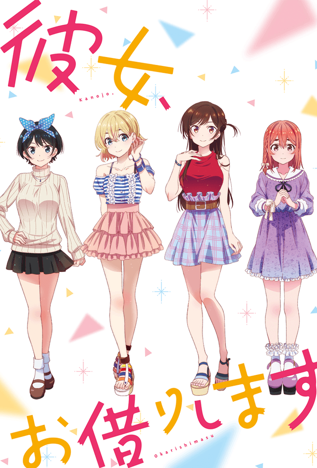 Rent-a-Girlfriend New Anime of the Season