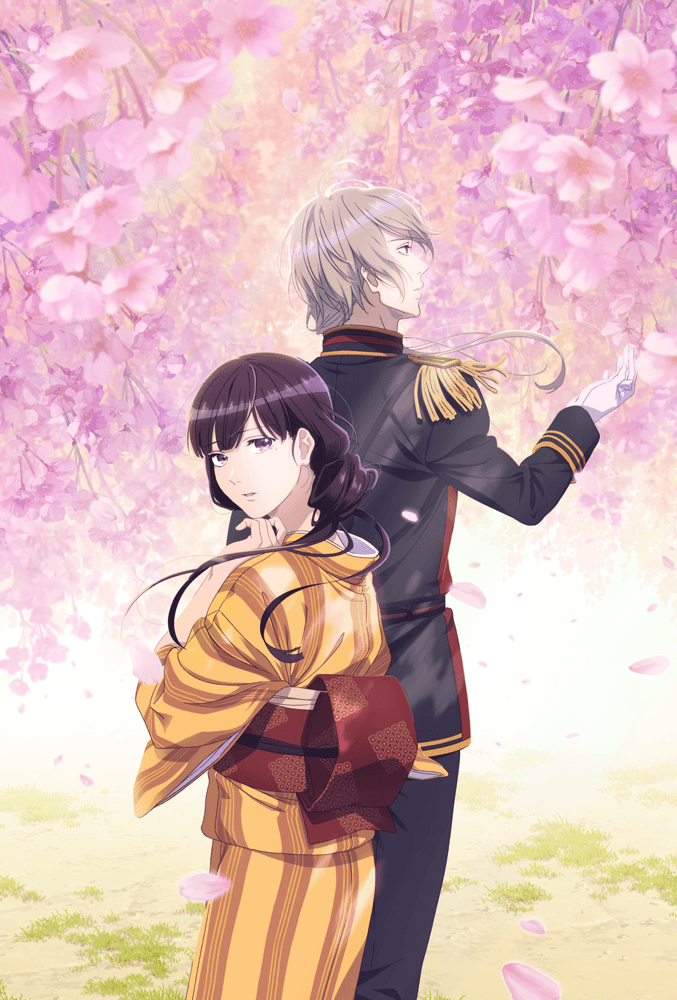 My Happy Marriage Anime of the Season