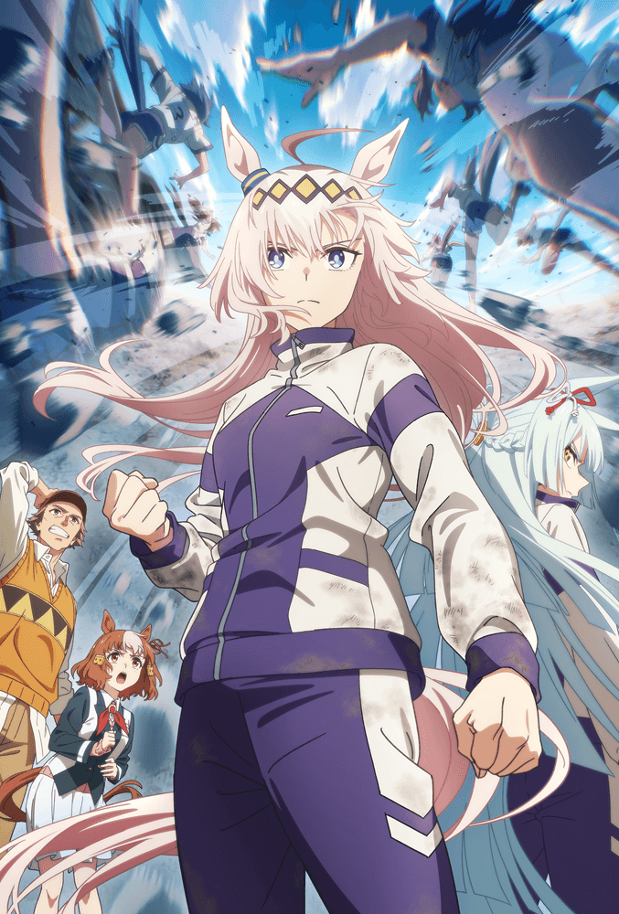 Umamusume: Cinderella Gray Anime of the Season