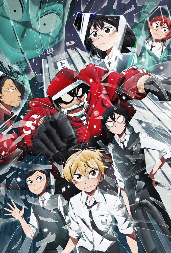 SANDA New Anime of the Season