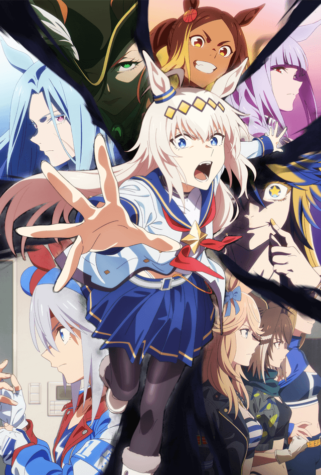 Umamusume: Cinderella Gray Part 2 Anime of the Season