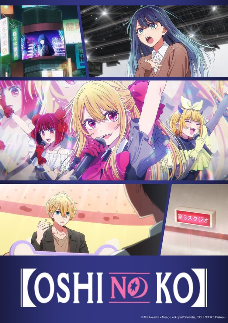 Top anime of the week for week【OSHI NO KO】S3