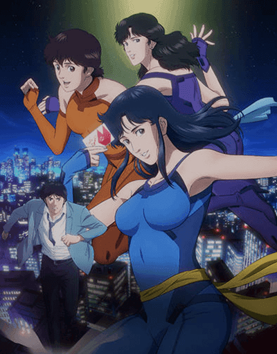 'MAGIC' from Cat's Eye