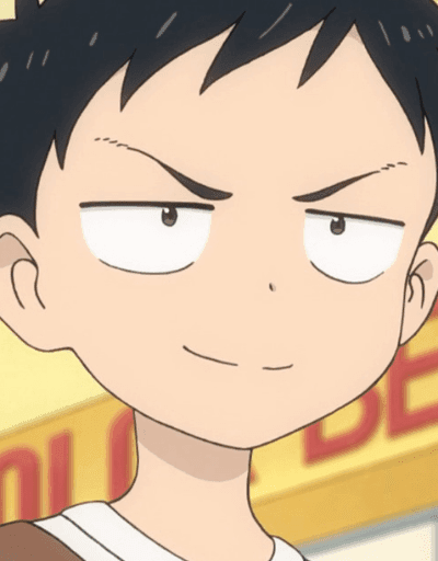 NISHIKATA