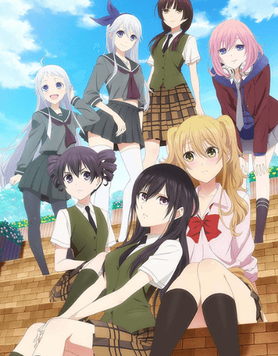 Citrus