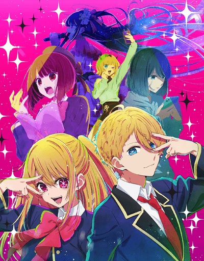 【OSHI NO KO】