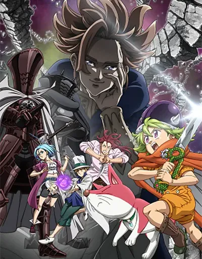 The Seven Deadly Sins: Four Knights of the Apocalypse image