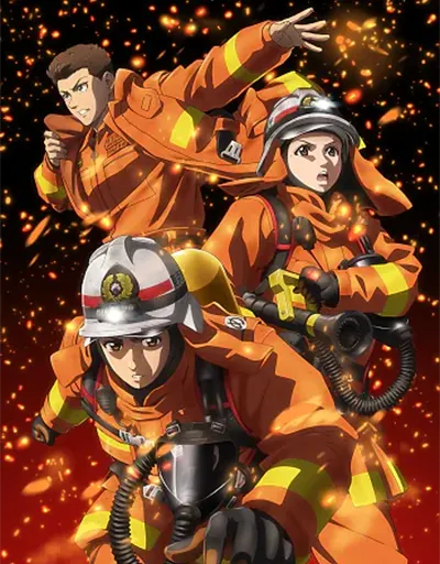 Firefighter Daigo: Rescuer in Orange image