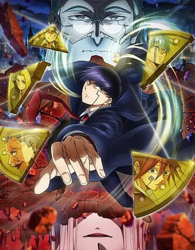 Mashle: Magic and Muscles the Divine Visionary Candidate Exam Arc image