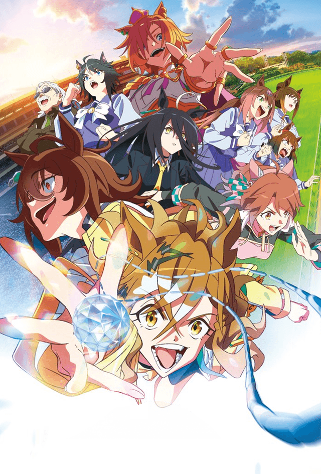 Umamusume: Pretty Derby BEGINNING OF A NEW ERA Anime Movie of the Year
