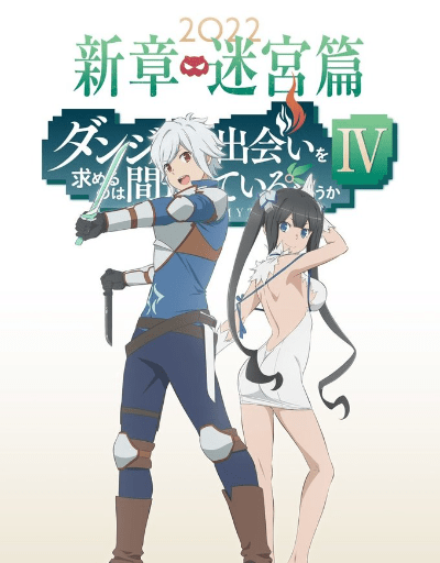 Is it Wrong to Try to Pick Up Girls in a Dungeon? IV