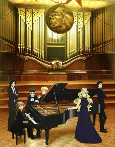 Forest of Piano 2nd Season