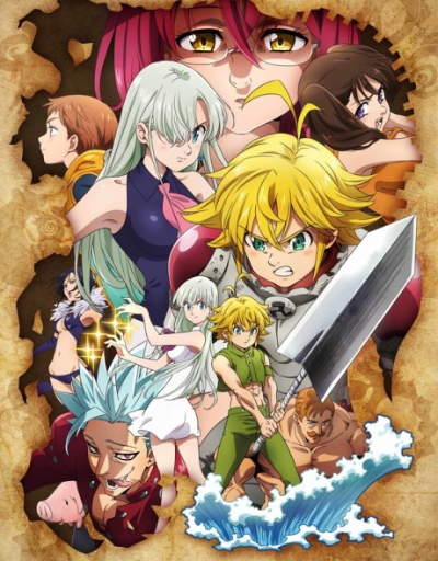 The Seven Deadly Sins: Wrath of the Gods